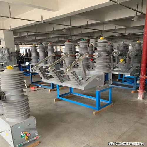 从小厂到行业龙头 陕西泰开高压如何成为全国最大10-35kV真空断路器制造商