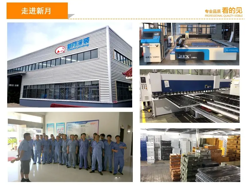 喷涂设备价格与选型指南 新月服务,品质与价值的双赢选择